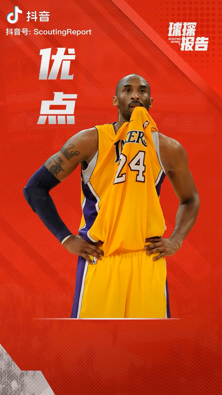 爱游戏-托特纳姆热刺体育场